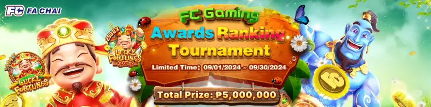 FC Game Awards Ranking Tournament 2024 (1)